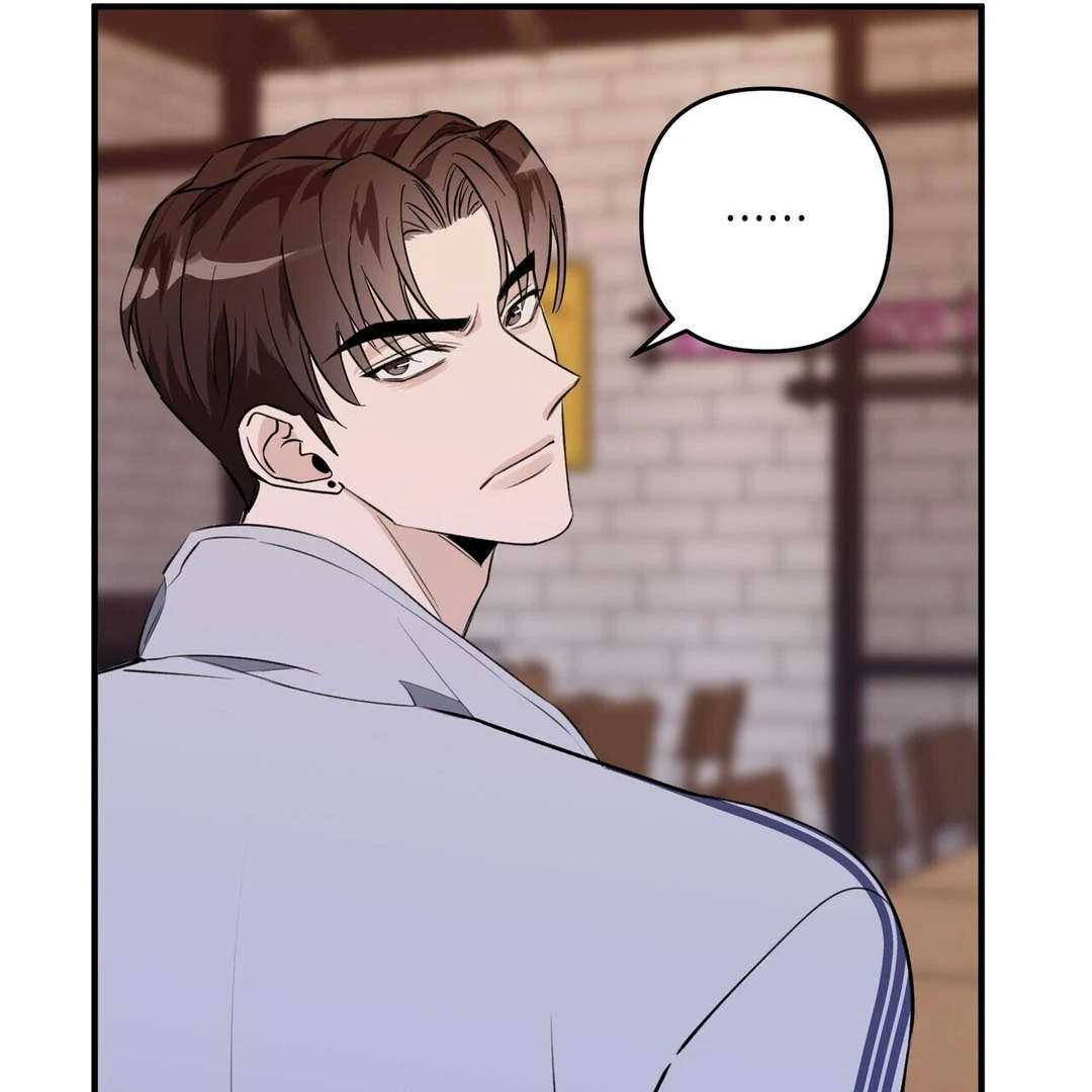 Poetic Justice ( PARADISE SCANS ) - Chapter 1 manhwa