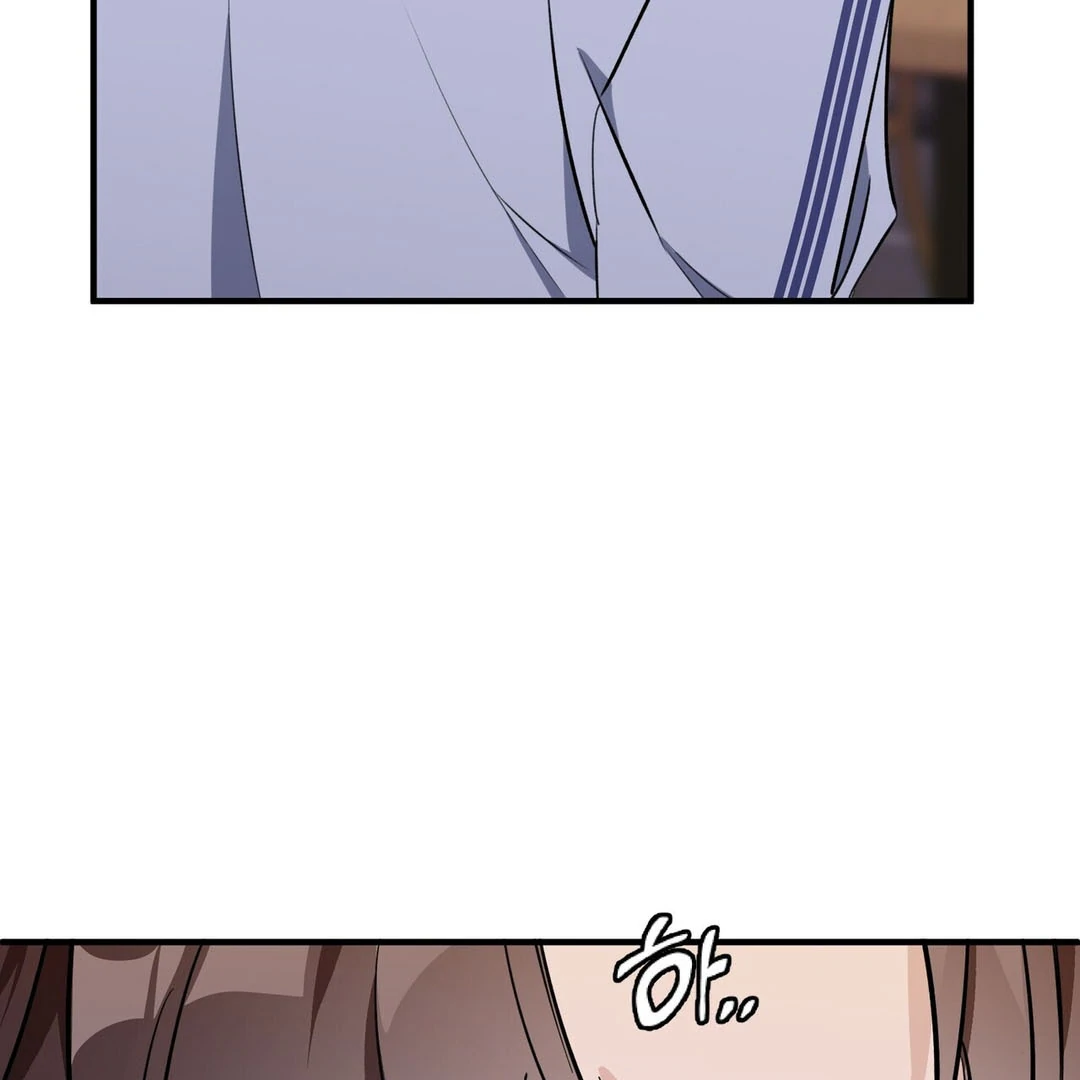 Poetic Justice ( PARADISE SCANS ) - Chapter 1 manhwa