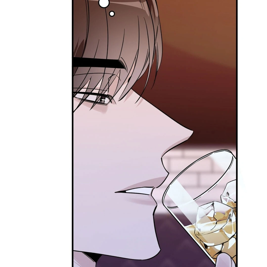 Poetic Justice ( PARADISE SCANS ) - Chapter 1 manhwa