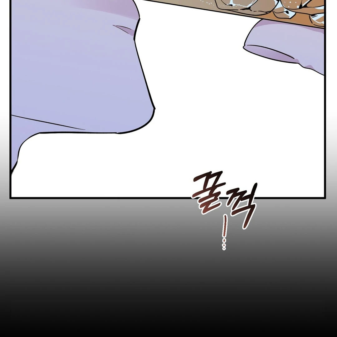 Poetic Justice ( PARADISE SCANS ) - Chapter 1 manhwa