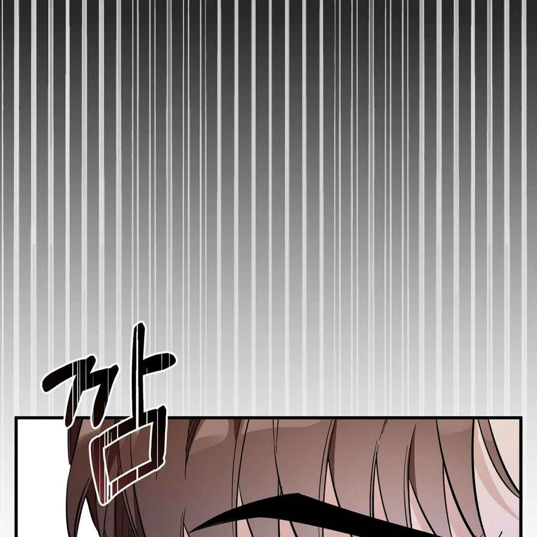 Poetic Justice ( PARADISE SCANS ) - Chapter 1 manhwa