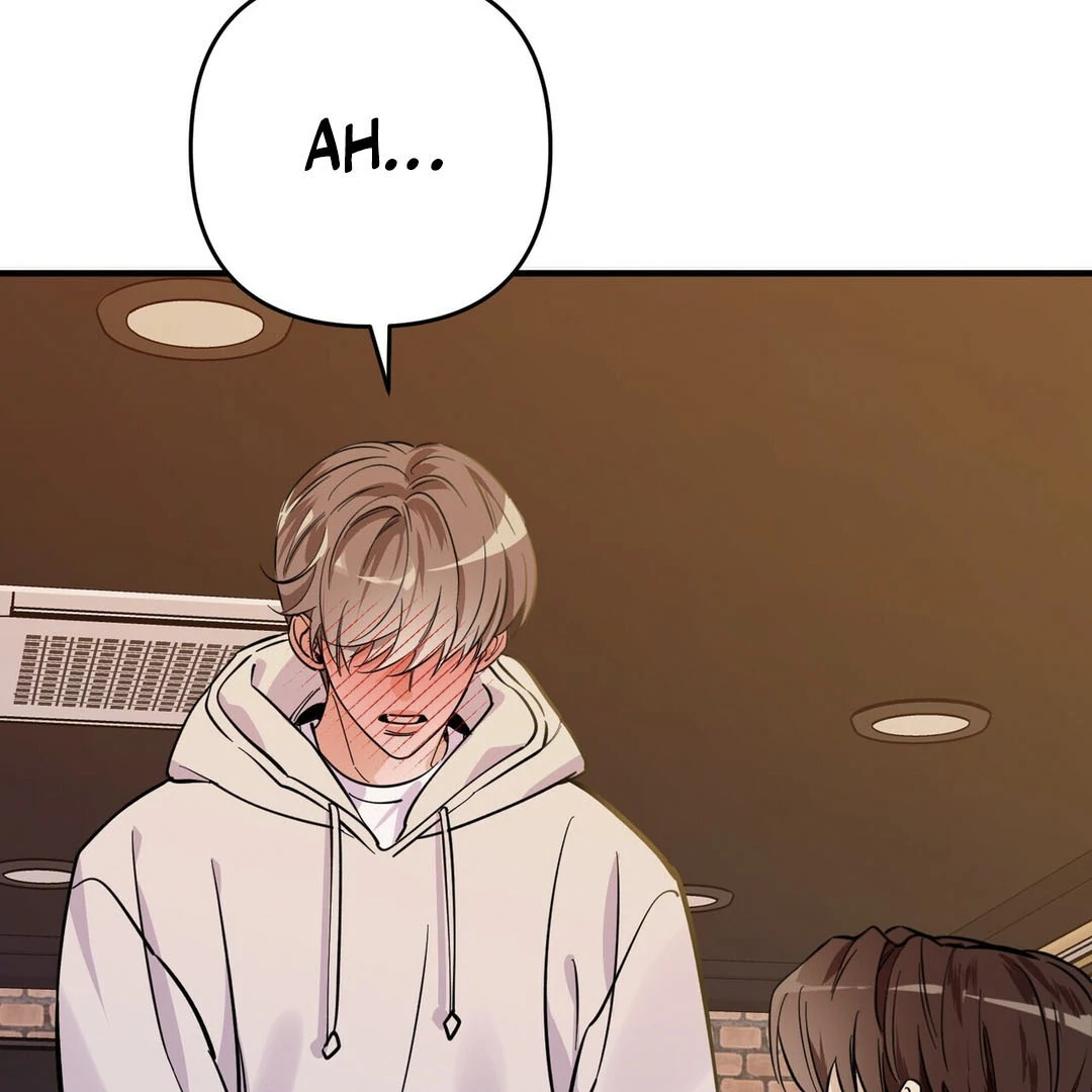 Poetic Justice ( PARADISE SCANS ) - Chapter 1 manhwa