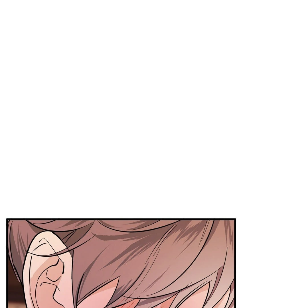 Poetic Justice ( PARADISE SCANS ) - Chapter 1 manhwa