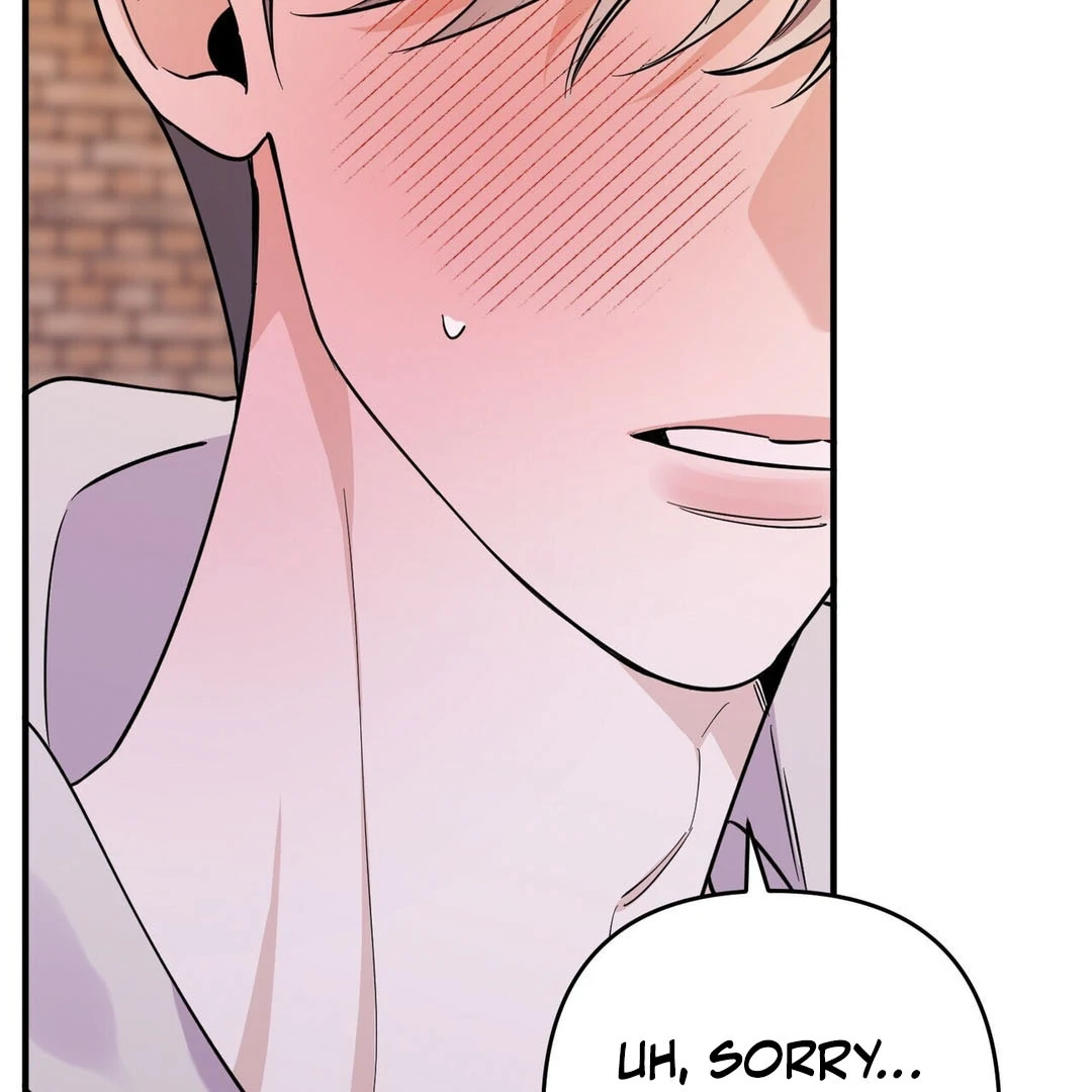 Poetic Justice ( PARADISE SCANS ) - Chapter 1 manhwa