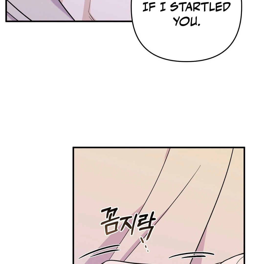 Poetic Justice ( PARADISE SCANS ) - Chapter 1 manhwa