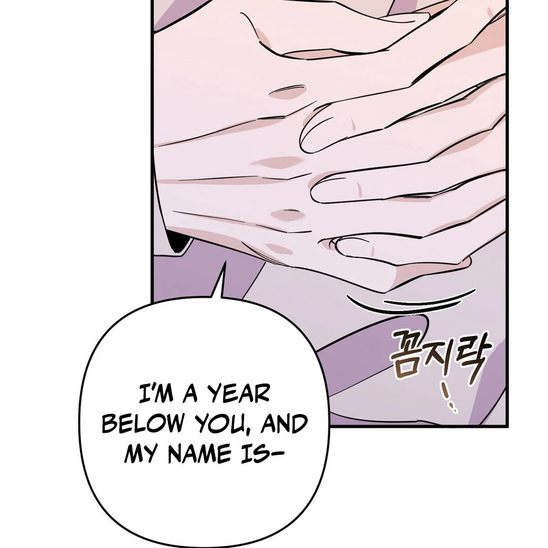 Poetic Justice ( PARADISE SCANS ) - Chapter 1 manhwa