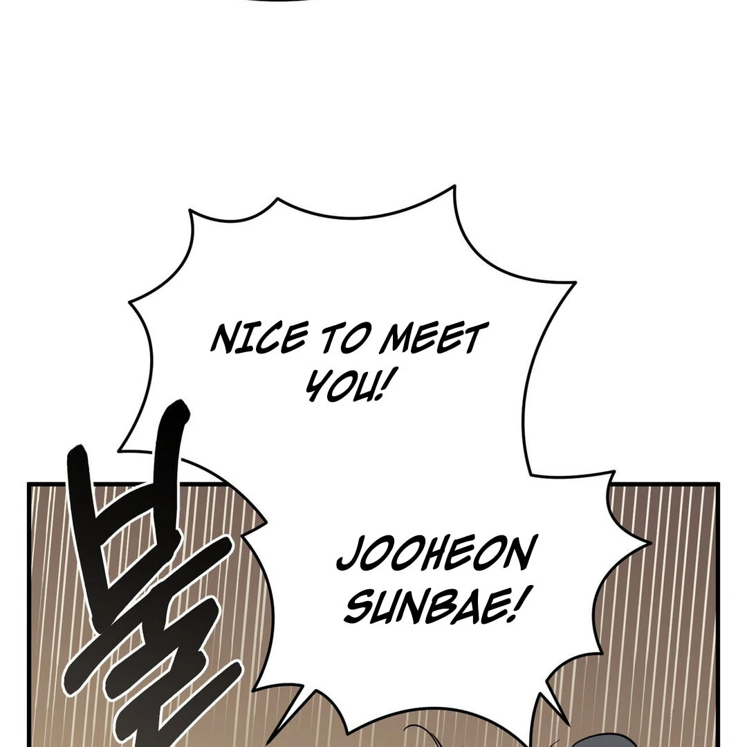Poetic Justice ( PARADISE SCANS ) - Chapter 1 manhwa