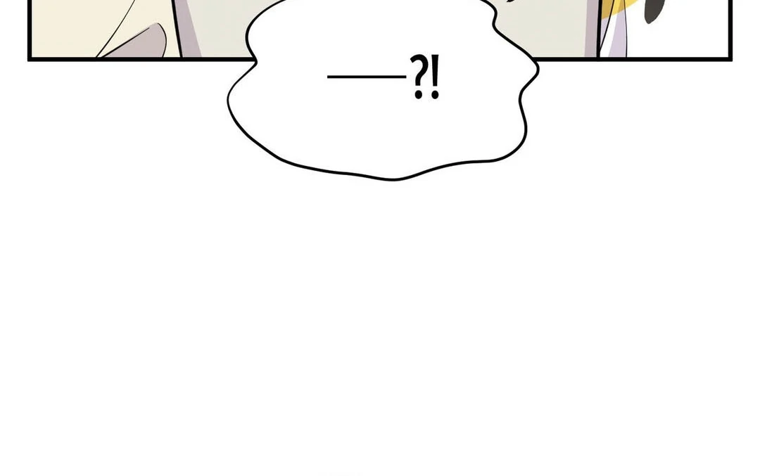 Poetic Justice ( PARADISE SCANS ) - Chapter 1 manhwa