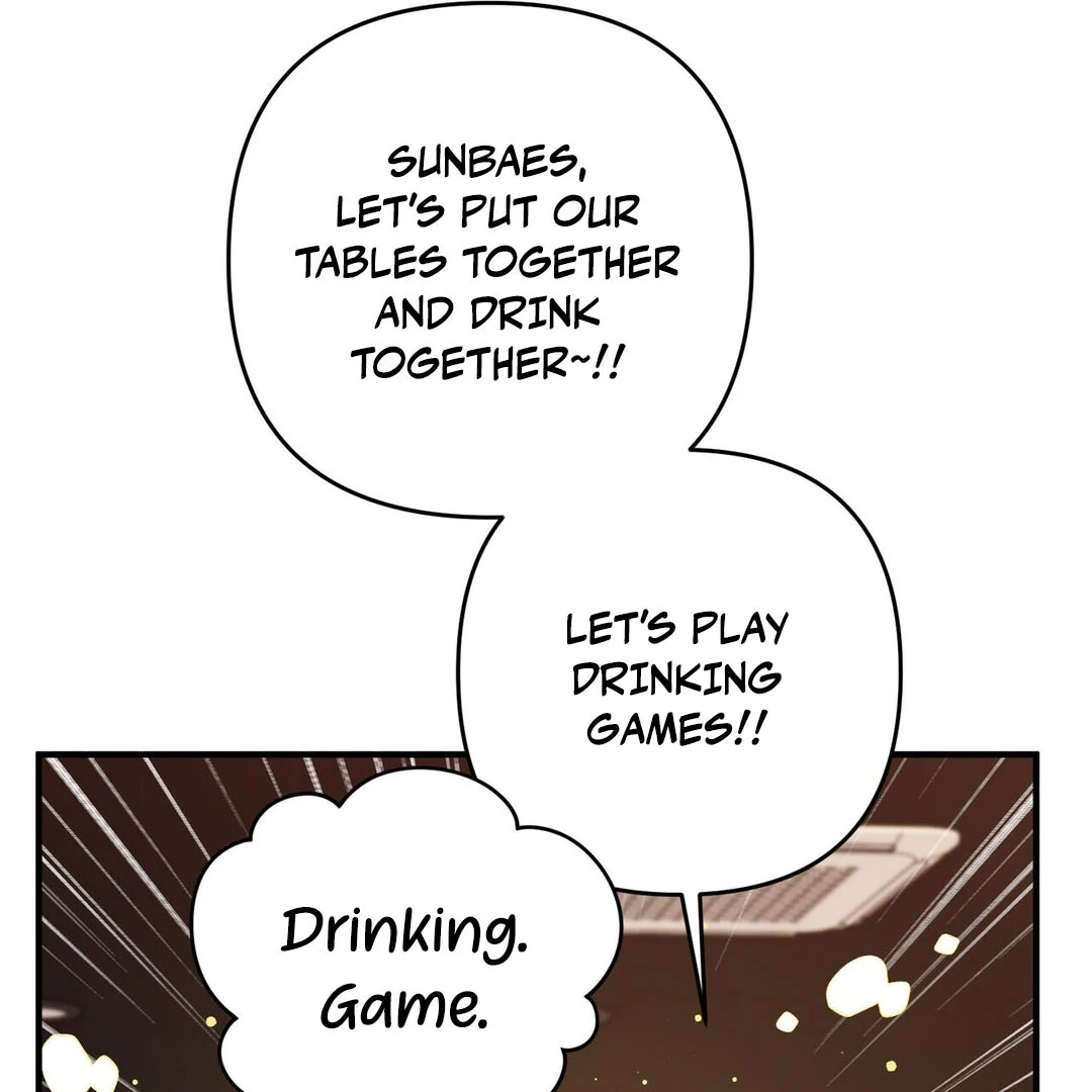 Poetic Justice ( PARADISE SCANS ) - Chapter 1 manhwa