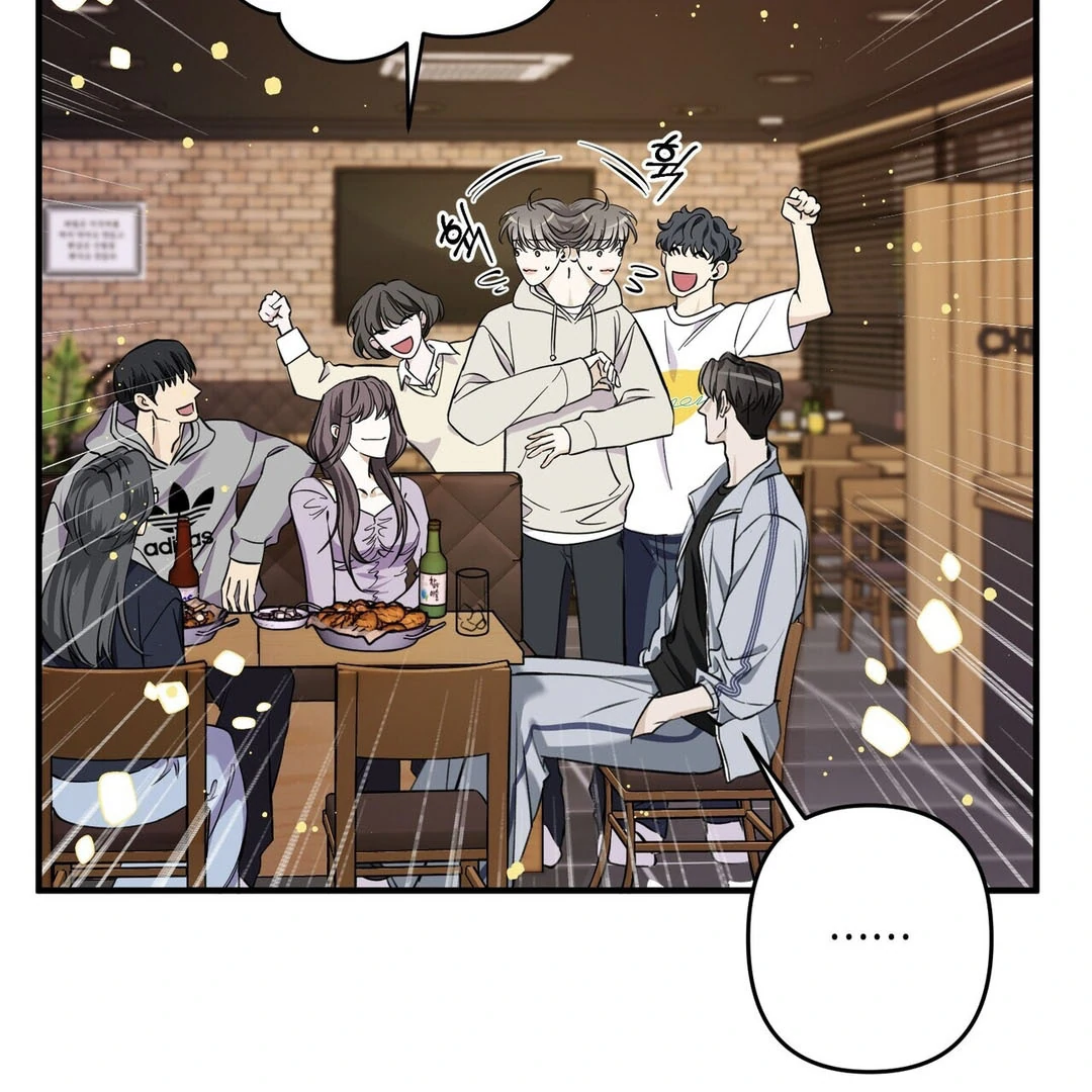 Poetic Justice ( PARADISE SCANS ) - Chapter 1 manhwa