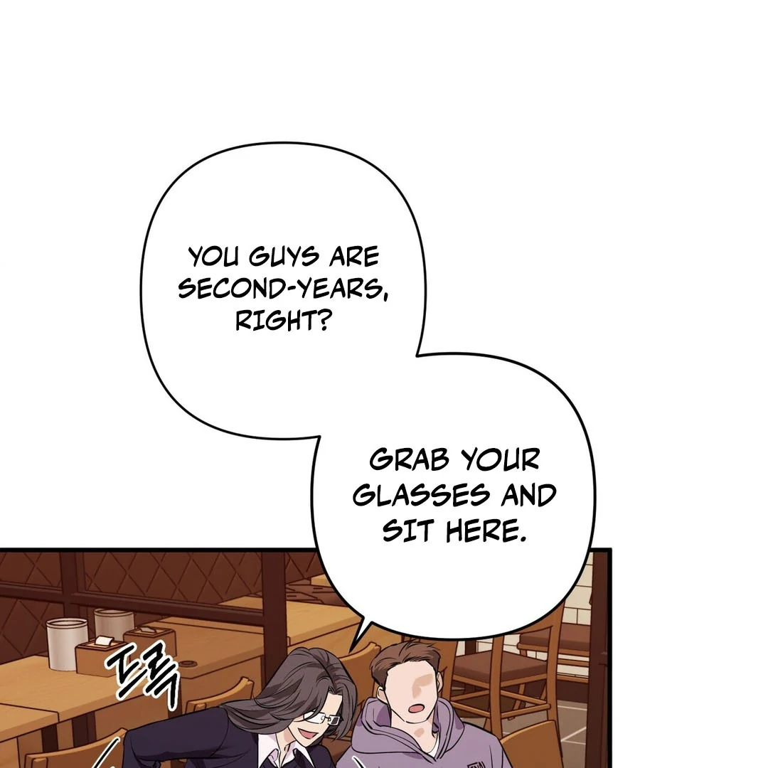 Poetic Justice ( PARADISE SCANS ) - Chapter 1 manhwa