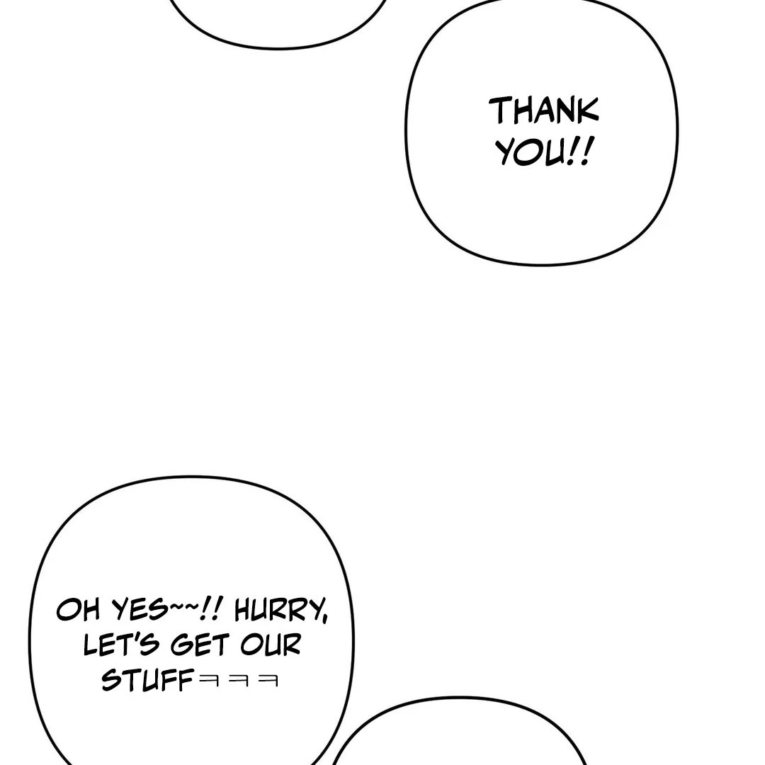 Poetic Justice ( PARADISE SCANS ) - Chapter 1 manhwa
