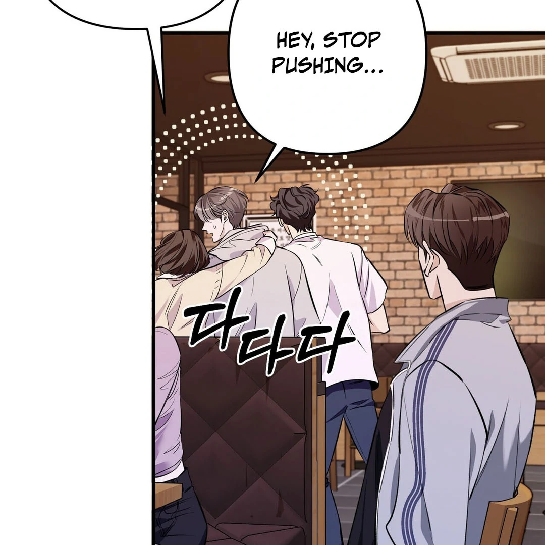 Poetic Justice ( PARADISE SCANS ) - Chapter 1 manhwa