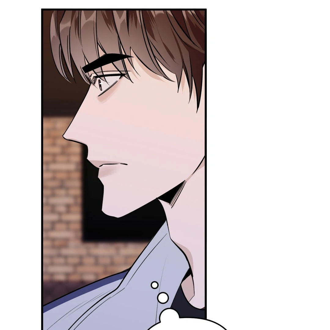 Poetic Justice ( PARADISE SCANS ) - Chapter 1 manhwa