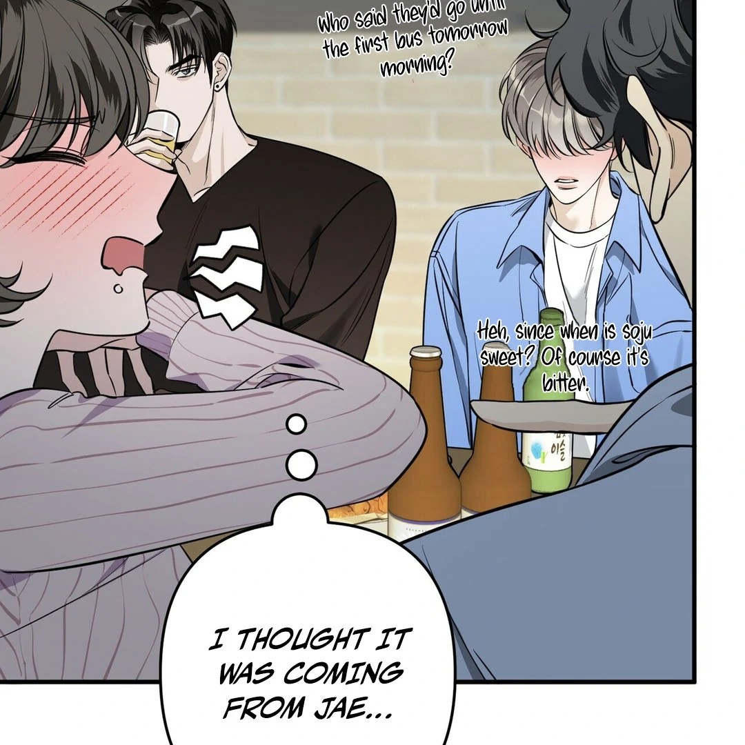 Poetic Justice ( PARADISE SCANS ) - Chapter 1 manhwa
