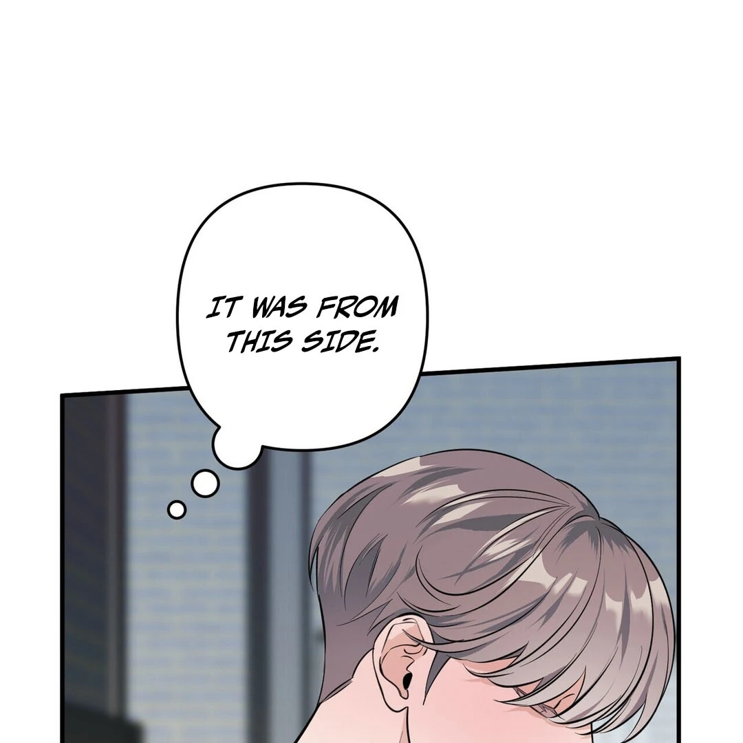 Poetic Justice ( PARADISE SCANS ) - Chapter 1 manhwa