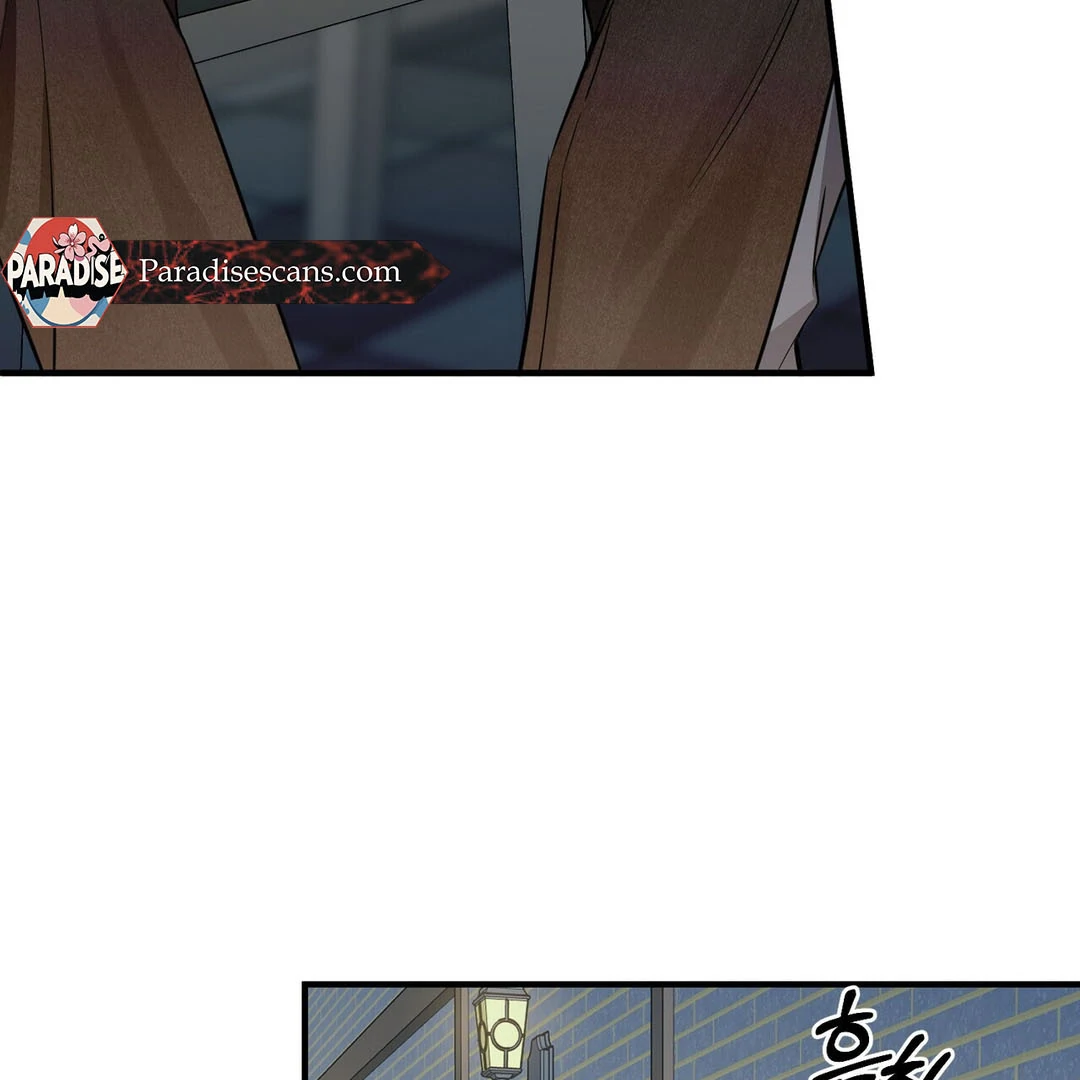 Poetic Justice ( PARADISE SCANS ) - Chapter 1 manhwa