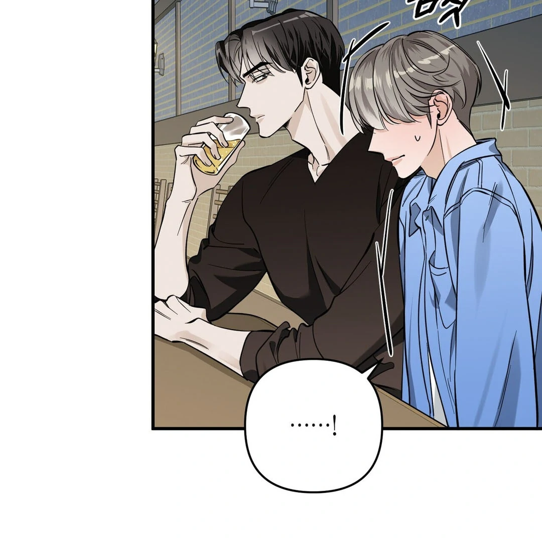 Poetic Justice ( PARADISE SCANS ) - Chapter 1 manhwa