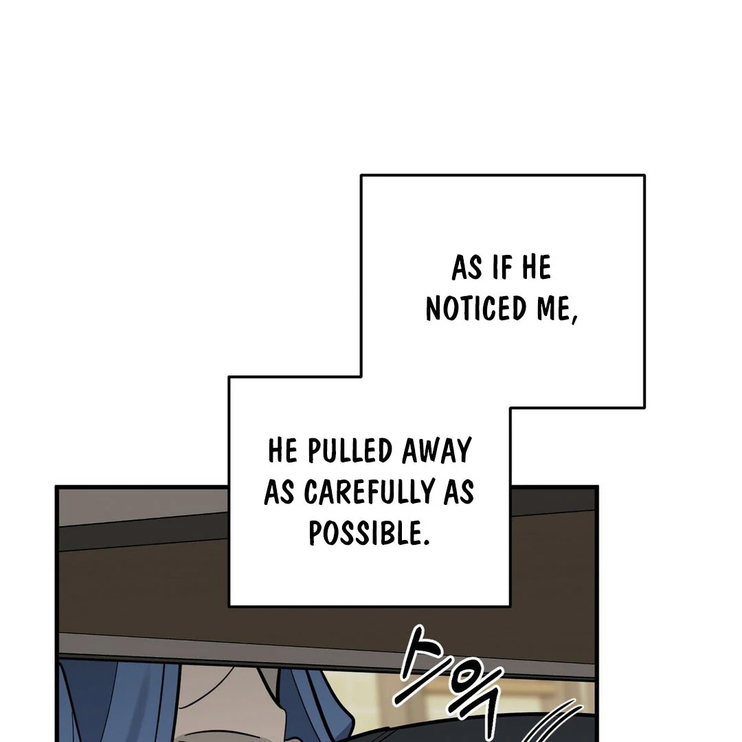 Poetic Justice ( PARADISE SCANS ) - Chapter 1 manhwa