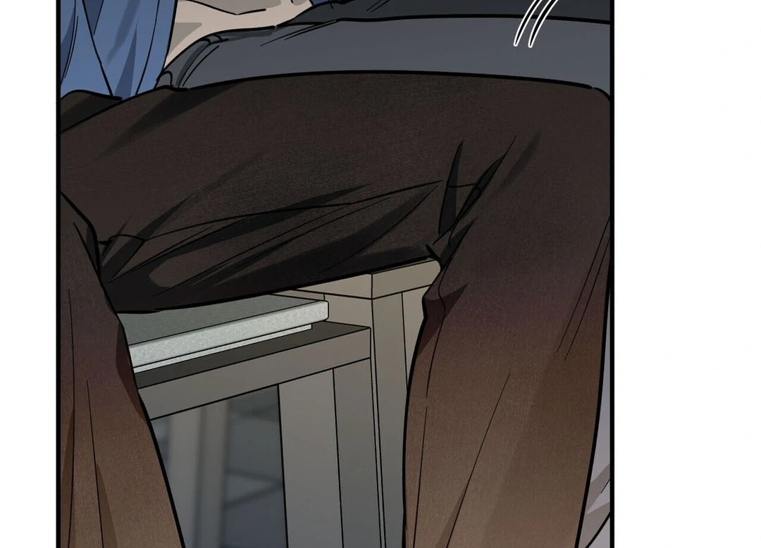 Poetic Justice ( PARADISE SCANS ) - Chapter 1 manhwa