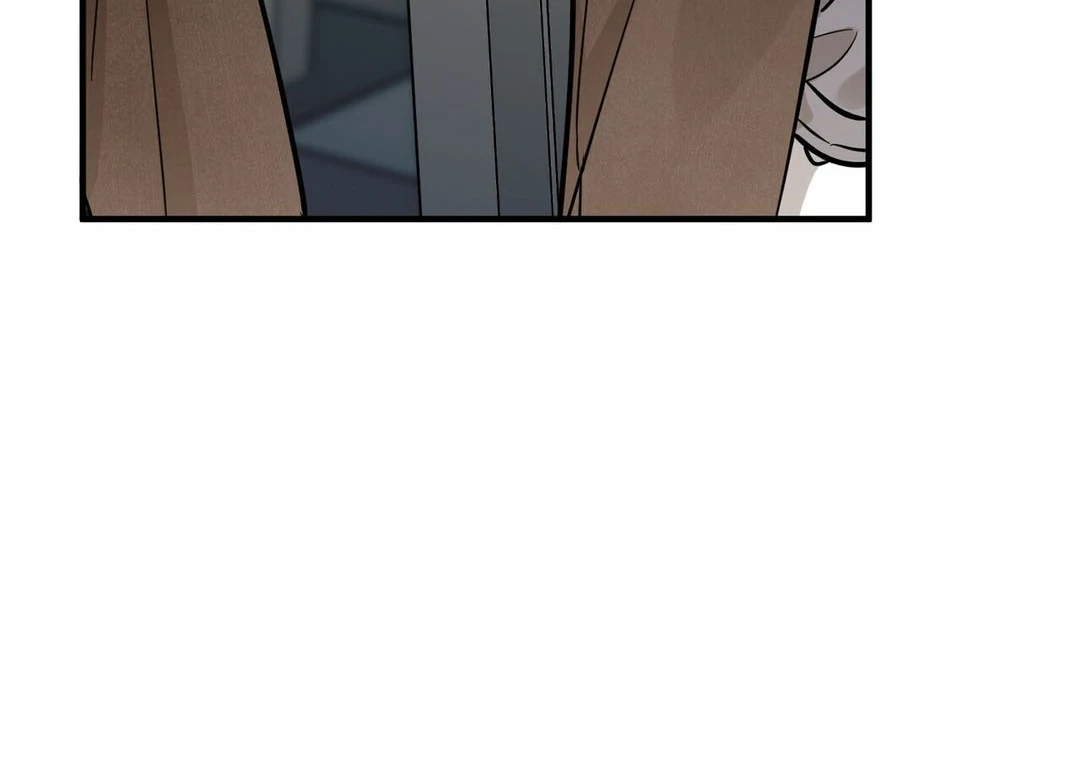 Poetic Justice ( PARADISE SCANS ) - Chapter 1 manhwa