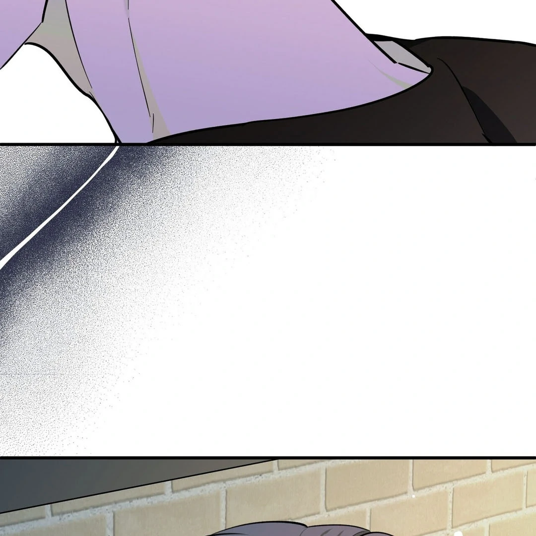 Poetic Justice ( PARADISE SCANS ) - Chapter 1 manhwa