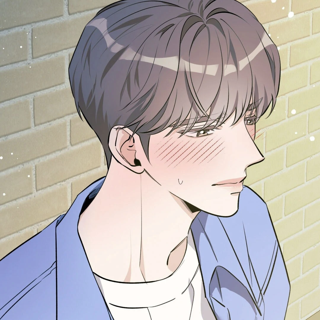 Poetic Justice ( PARADISE SCANS ) - Chapter 1 manhwa