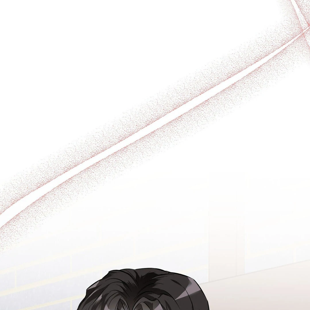 Poetic Justice ( PARADISE SCANS ) - Chapter 1 manhwa