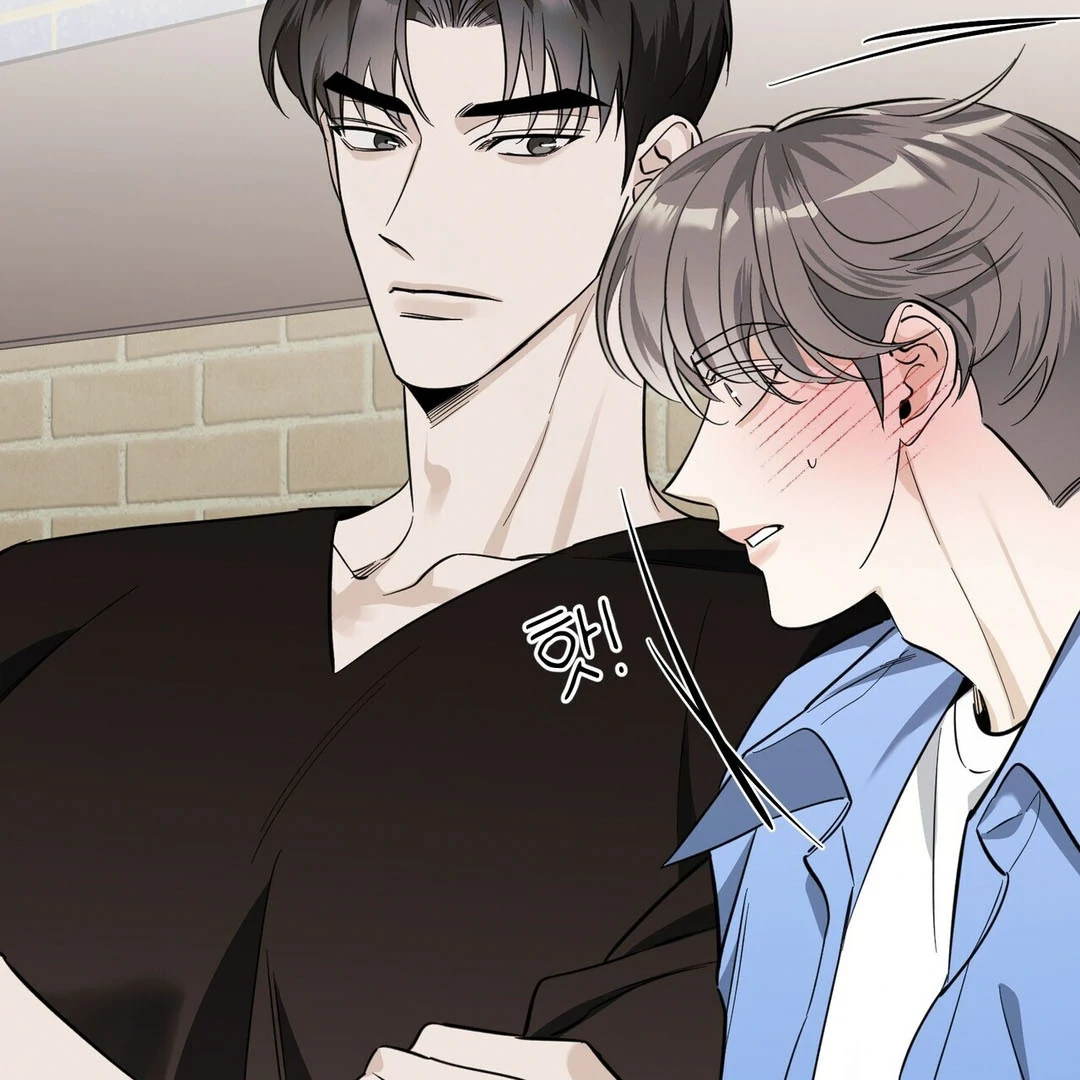 Poetic Justice ( PARADISE SCANS ) - Chapter 1 manhwa