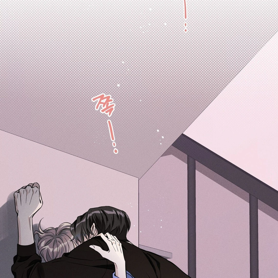 Poetic Justice ( PARADISE SCANS ) - Chapter 1 manhwa