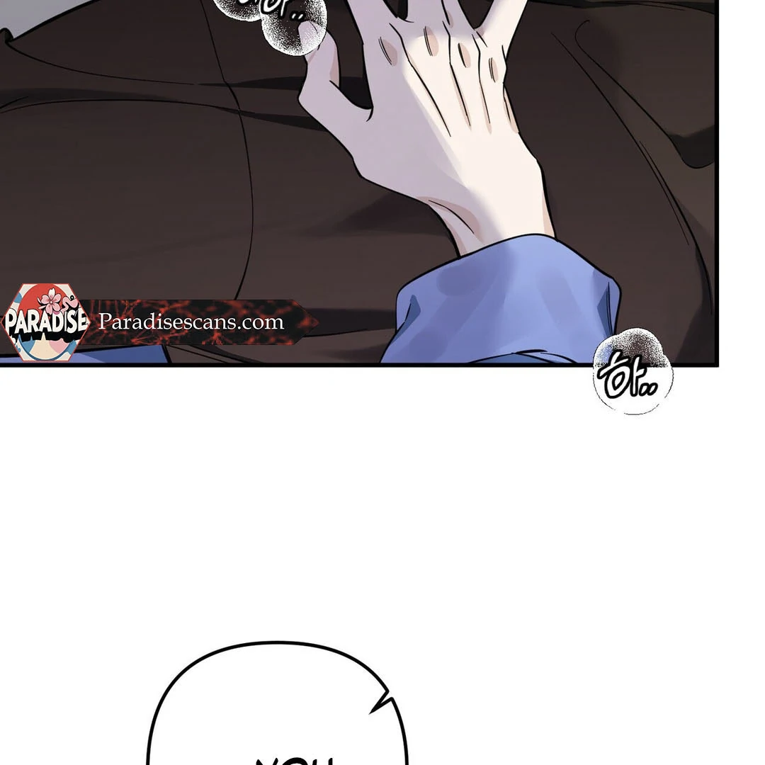 Poetic Justice ( PARADISE SCANS ) - Chapter 1 manhwa