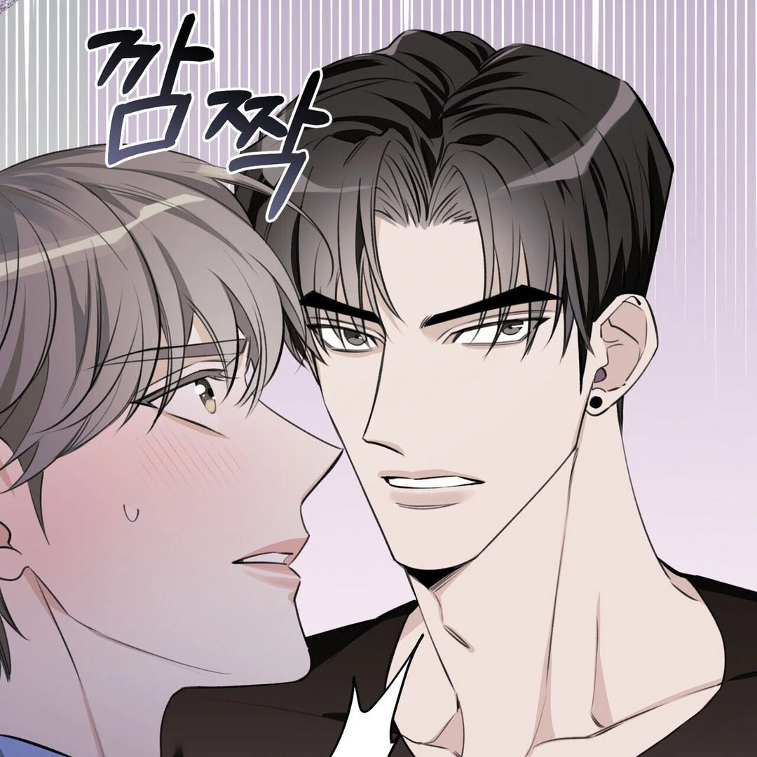 Poetic Justice ( PARADISE SCANS ) - Chapter 2 manhwa