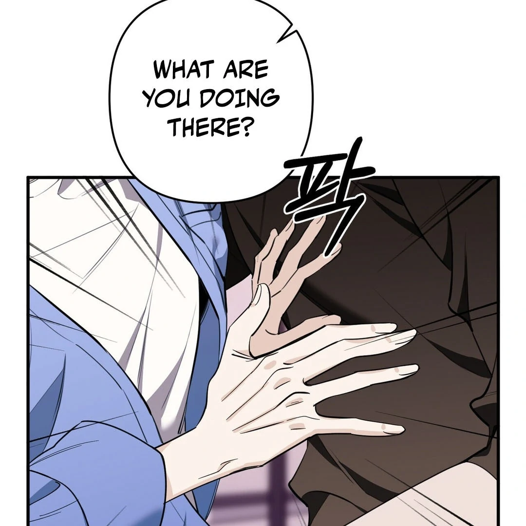 Poetic Justice ( PARADISE SCANS ) - Chapter 2 manhwa