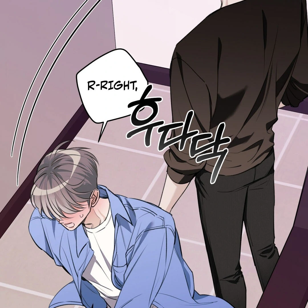 Poetic Justice ( PARADISE SCANS ) - Chapter 2 manhwa