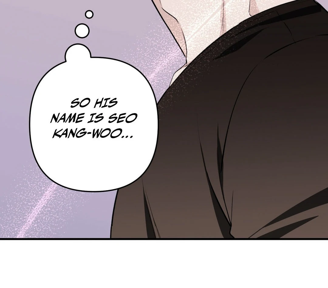 Poetic Justice ( PARADISE SCANS ) - Chapter 2 manhwa