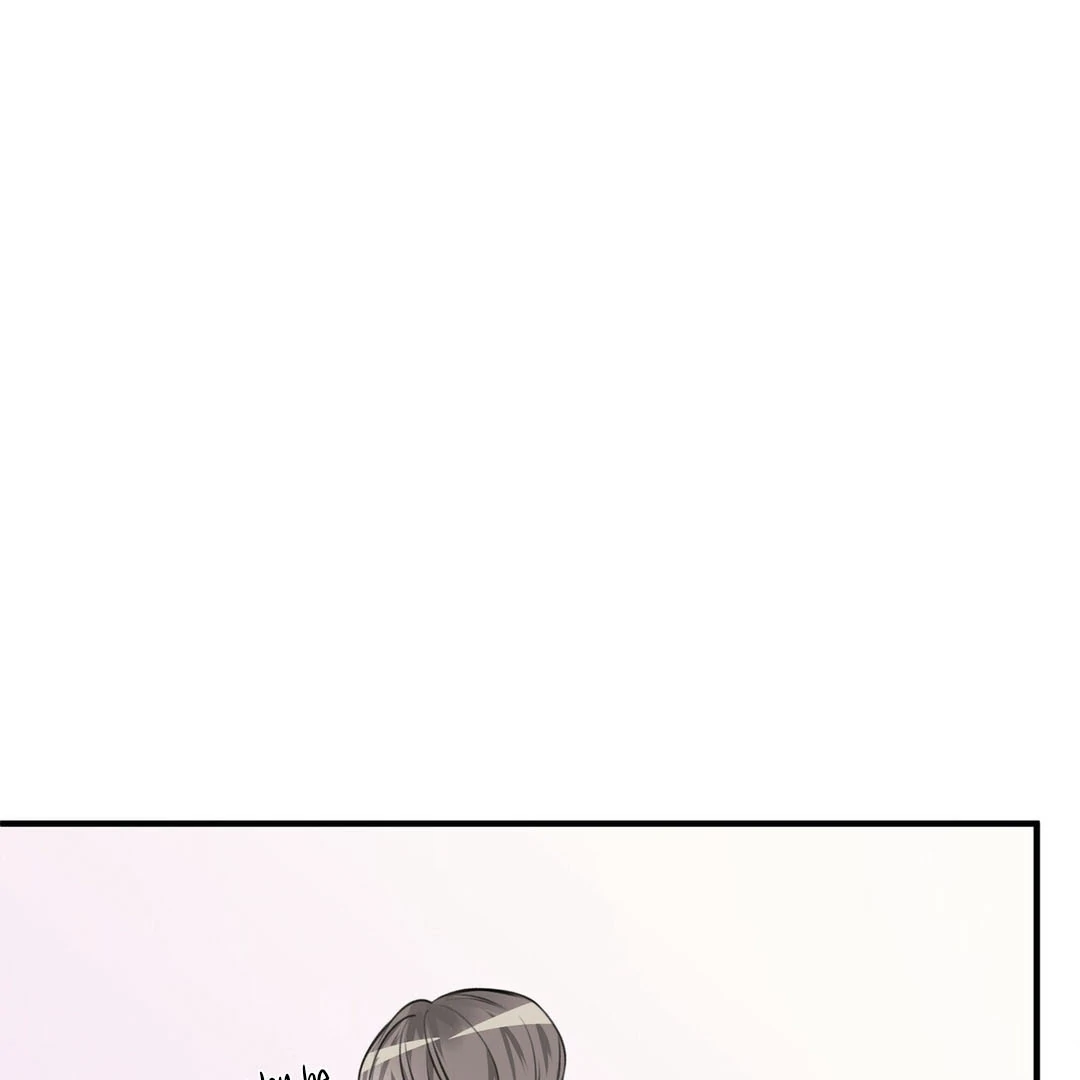 Poetic Justice ( PARADISE SCANS ) - Chapter 2 manhwa