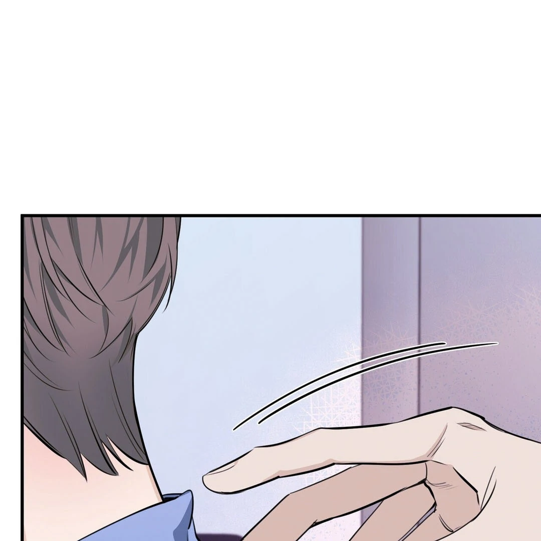 Poetic Justice ( PARADISE SCANS ) - Chapter 2 manhwa