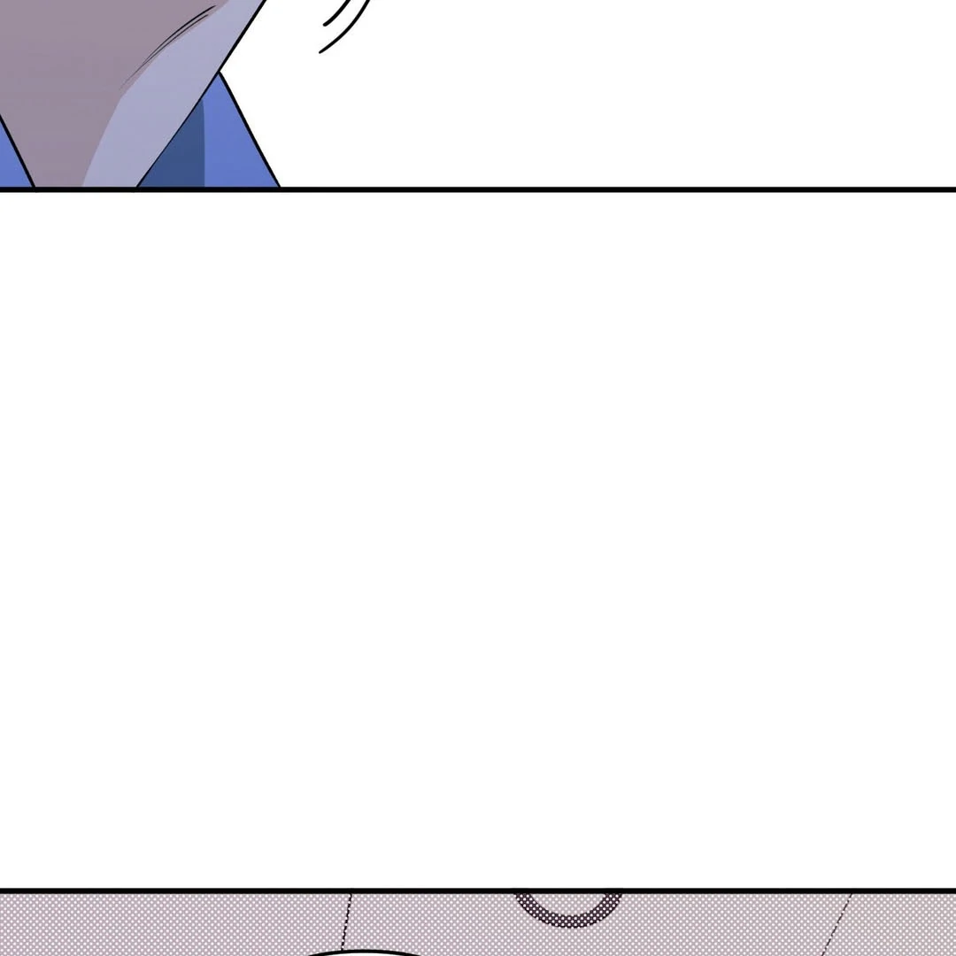Poetic Justice ( PARADISE SCANS ) - Chapter 2 manhwa