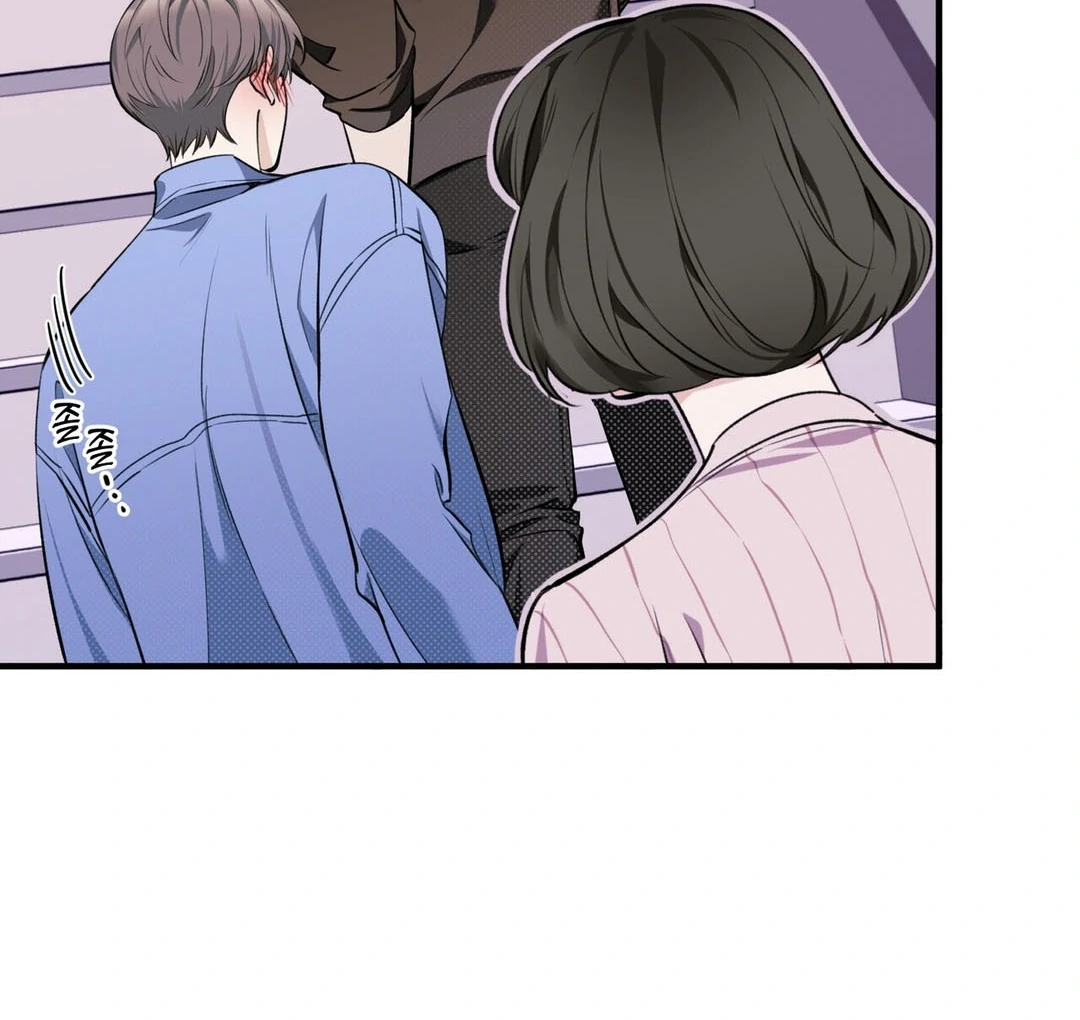 Poetic Justice ( PARADISE SCANS ) - Chapter 2 manhwa