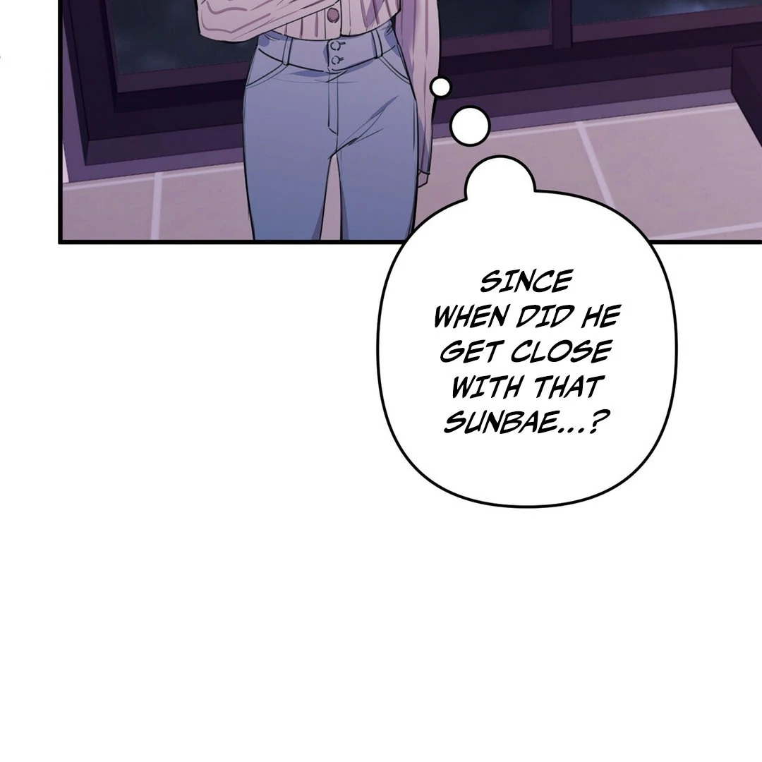Poetic Justice ( PARADISE SCANS ) - Chapter 2 manhwa