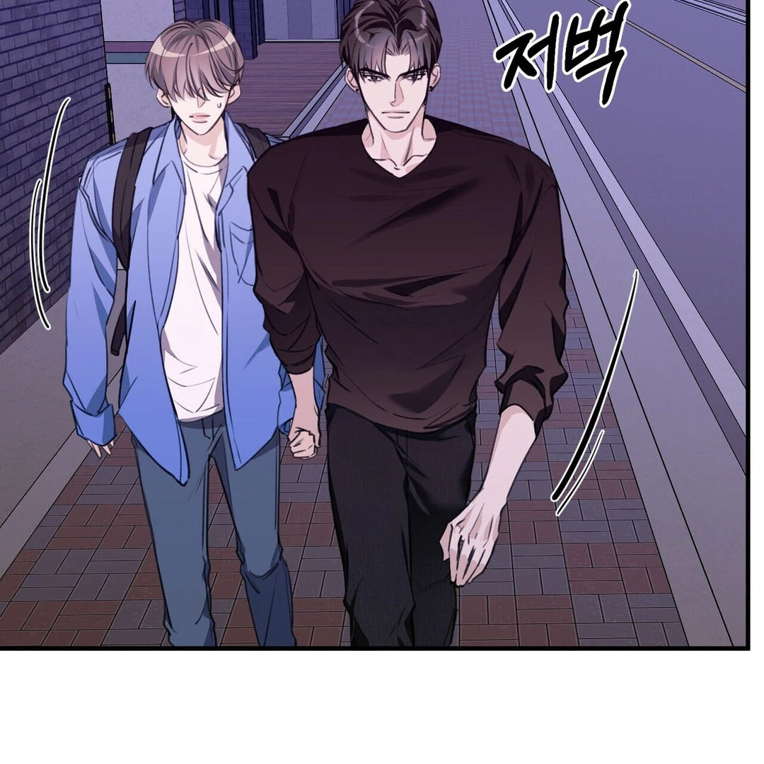 Poetic Justice ( PARADISE SCANS ) - Chapter 2 manhwa