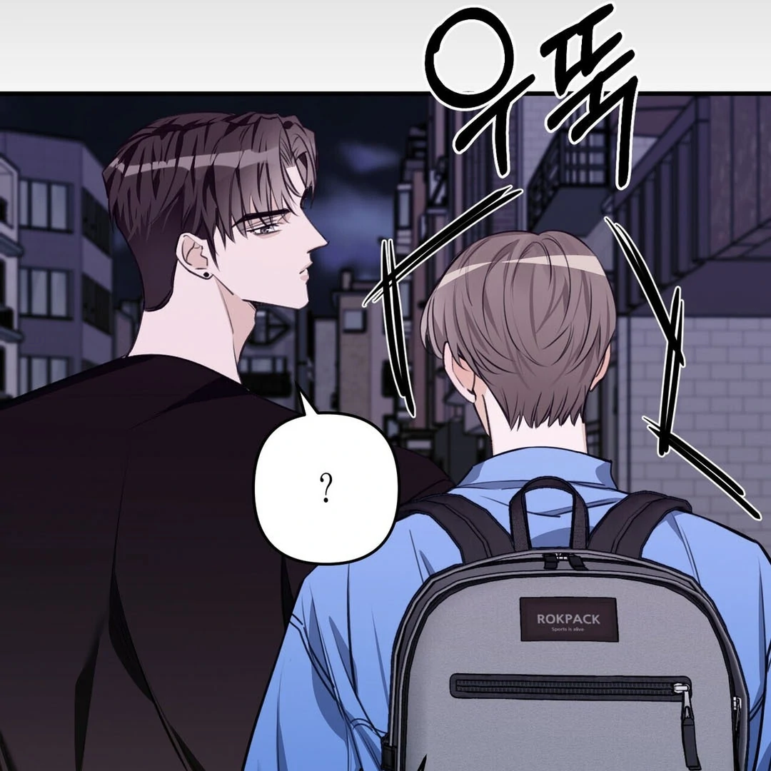 Poetic Justice ( PARADISE SCANS ) - Chapter 2 manhwa