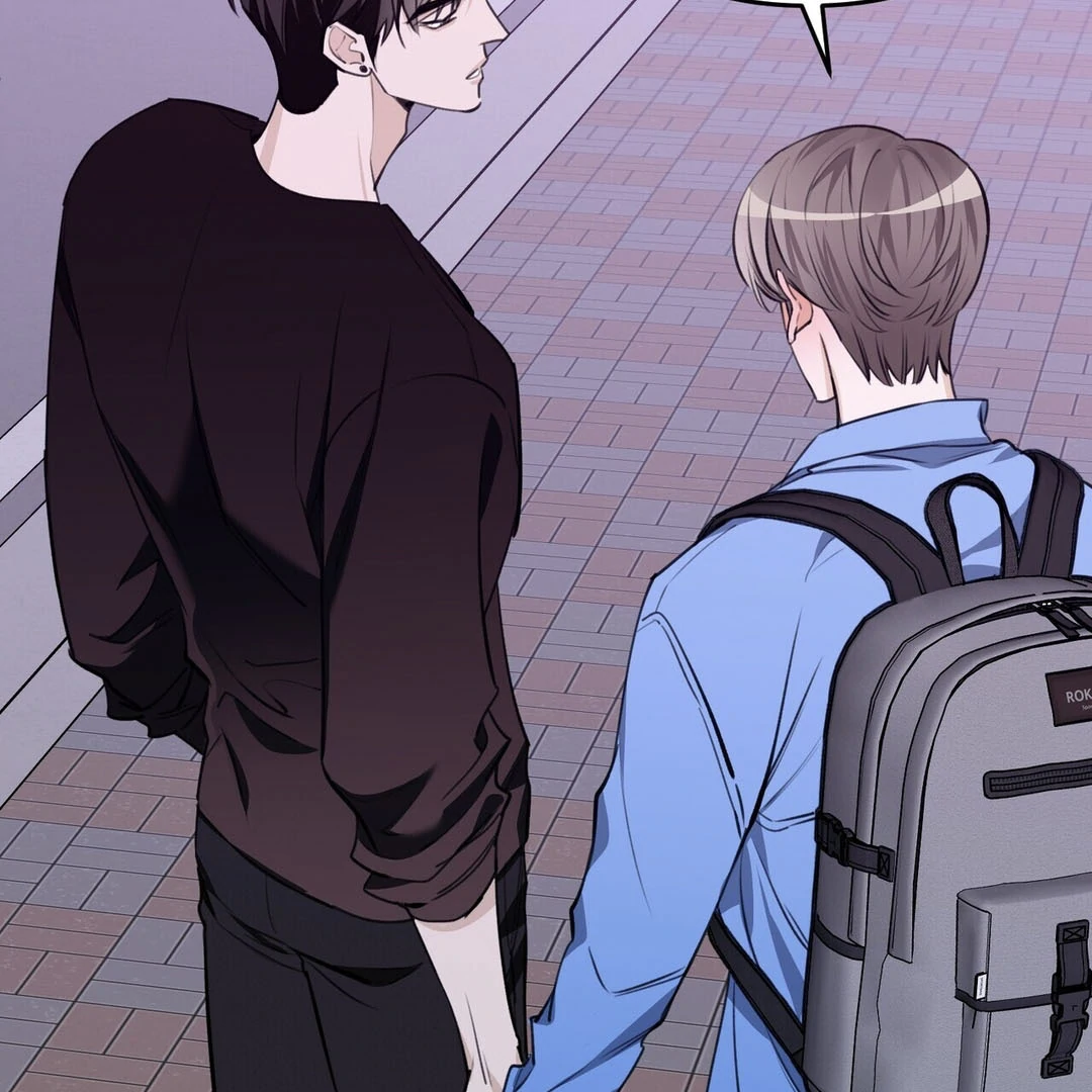 Poetic Justice ( PARADISE SCANS ) - Chapter 2 manhwa