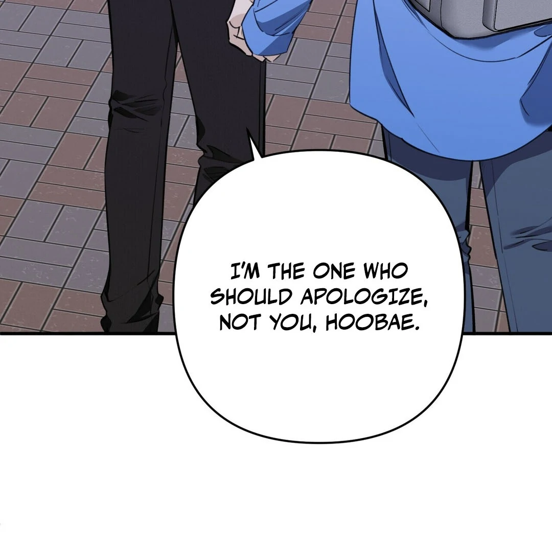 Poetic Justice ( PARADISE SCANS ) - Chapter 2 manhwa