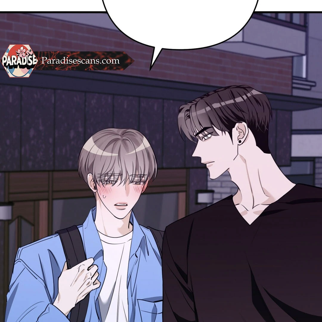 Poetic Justice ( PARADISE SCANS ) - Chapter 2 manhwa