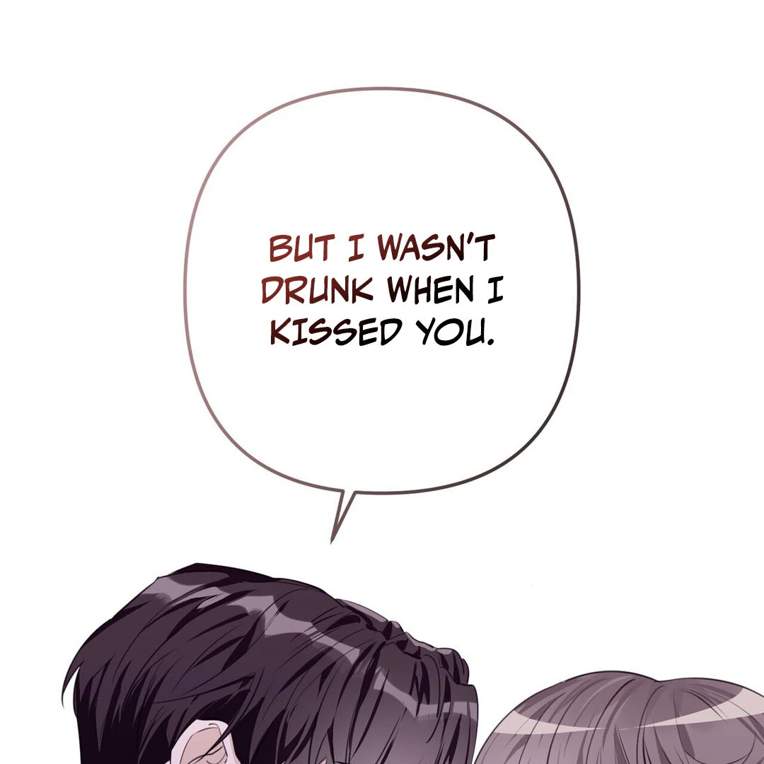 Poetic Justice ( PARADISE SCANS ) - Chapter 2 manhwa