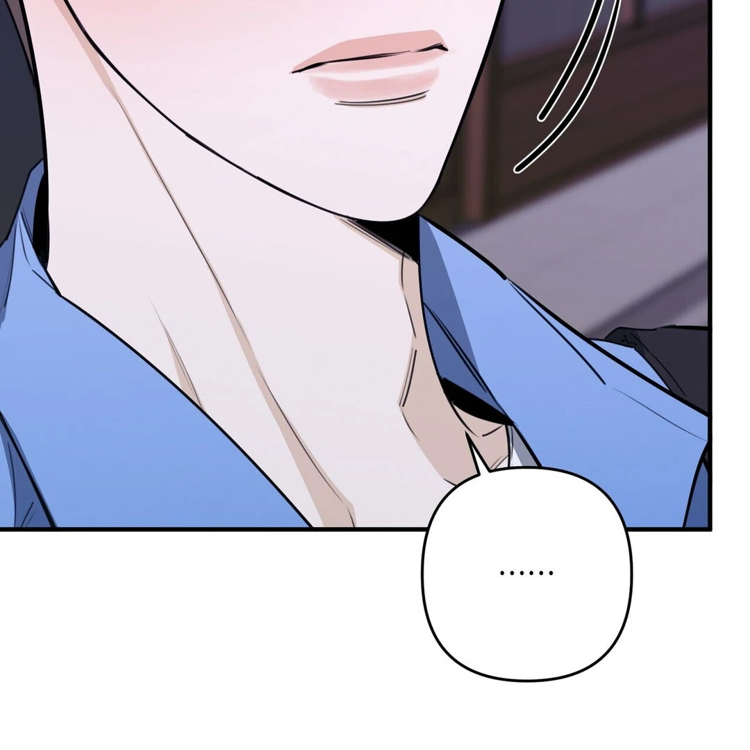 Poetic Justice ( PARADISE SCANS ) - Chapter 2 manhwa