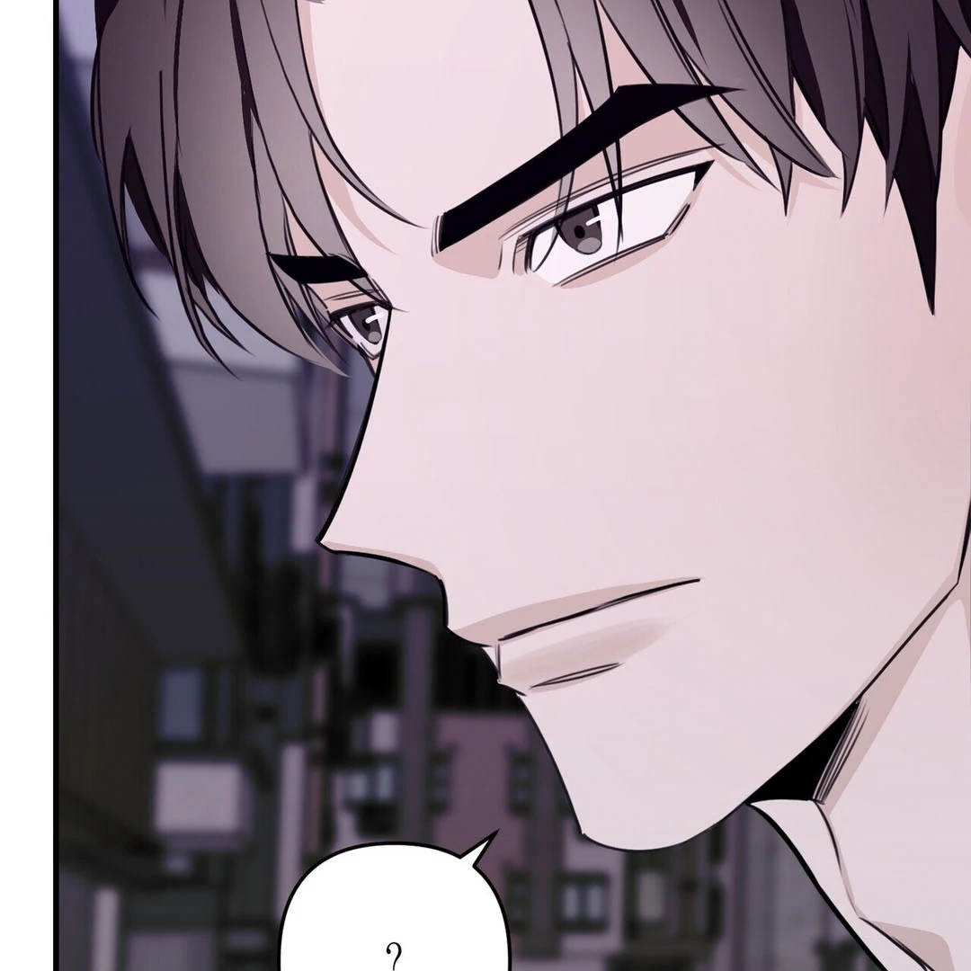 Poetic Justice ( PARADISE SCANS ) - Chapter 2 manhwa