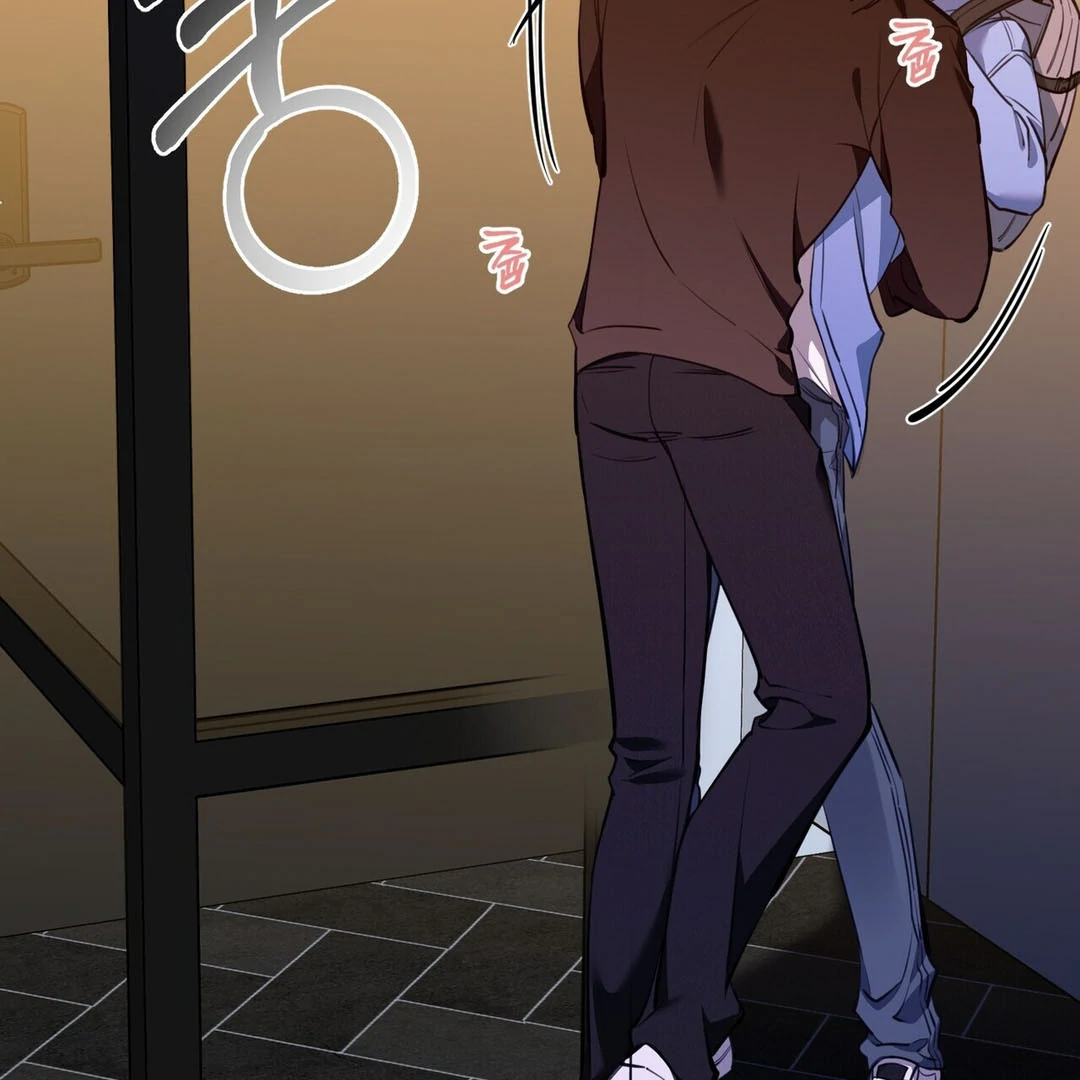 Poetic Justice ( PARADISE SCANS ) - Chapter 2 manhwa