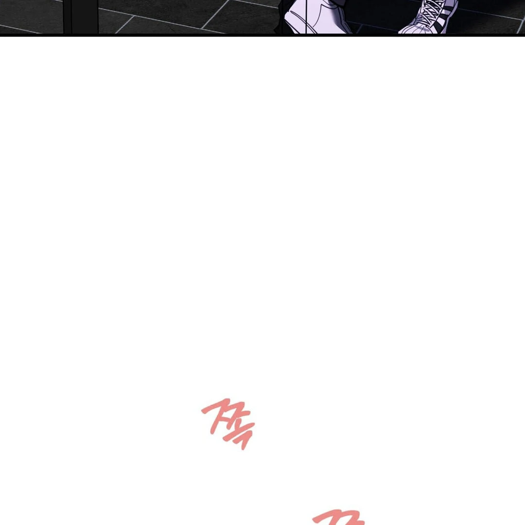 Poetic Justice ( PARADISE SCANS ) - Chapter 2 manhwa